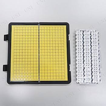 Amazon | ハナヤマ(HANAYAMA) ポータブルゲーム 囲碁十九路盤